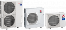 Mitsubishi Electric MR.SLIM PUHZ-ZRP71VKA