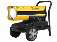 Ballu Siber Heat BHDP-30 SH