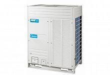 Midea MIV V5 MVUR252B-VA3