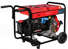 Fubag DS 5500 A ES