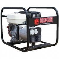 Europower EP 4100 E