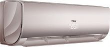 Haier LIGHTERA HSU-09HNF303/R2-W/G/B