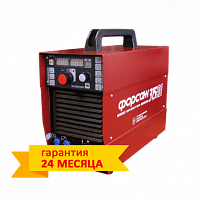 ФОРСАЖ-315АД