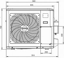 Канальный кондиционер взрывозащищенный EXCON CR-01-1023