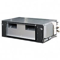 Lessar LSM-H450DHA2