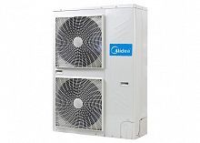 Midea MIV V4+Mini MVUH80A-VA1