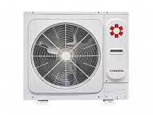 Инверторные компрессорно-конденсаторные блоки Kentatsu PROMAIR CCU INVERTER