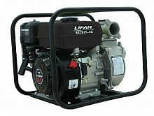 LIFAN 50ZB26-4Q